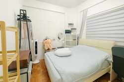 Bayshore Park (D16), Condominium #507511151